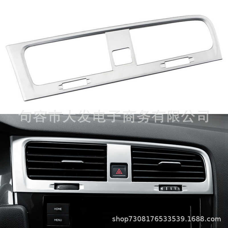 เหมาะสําหรับ Volkswagen Golf 7 Central Control Air Outlet กรอบตกแต่ง Co-pilot Dashboard Patch Bright