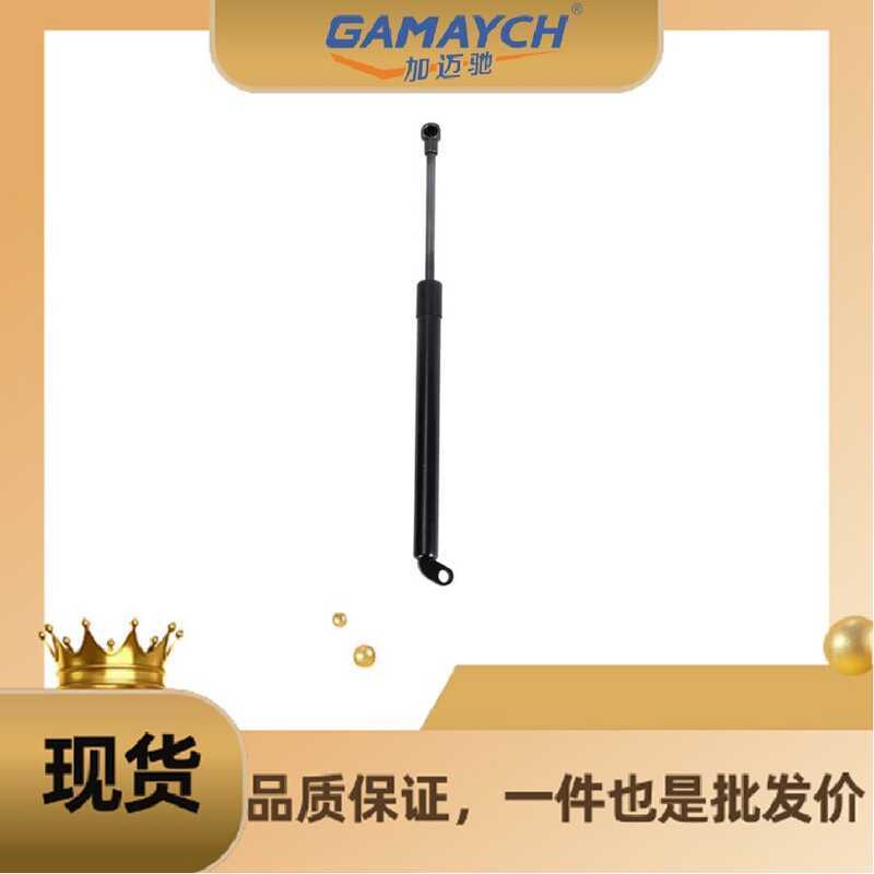 51248222913 ไฟท้ายสปริงท้าย Strut เหมาะสําหรับ BMW E39 520 525 530 M5