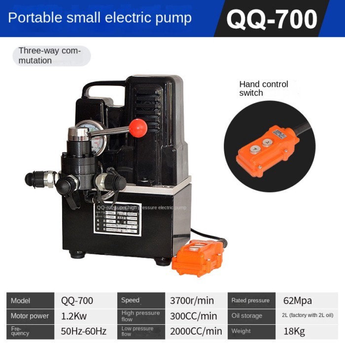 2-way 3-way Reversing Electric Hydraulic Pump 220v Mini Pump Station QQ-700 Lithium High Pressure E