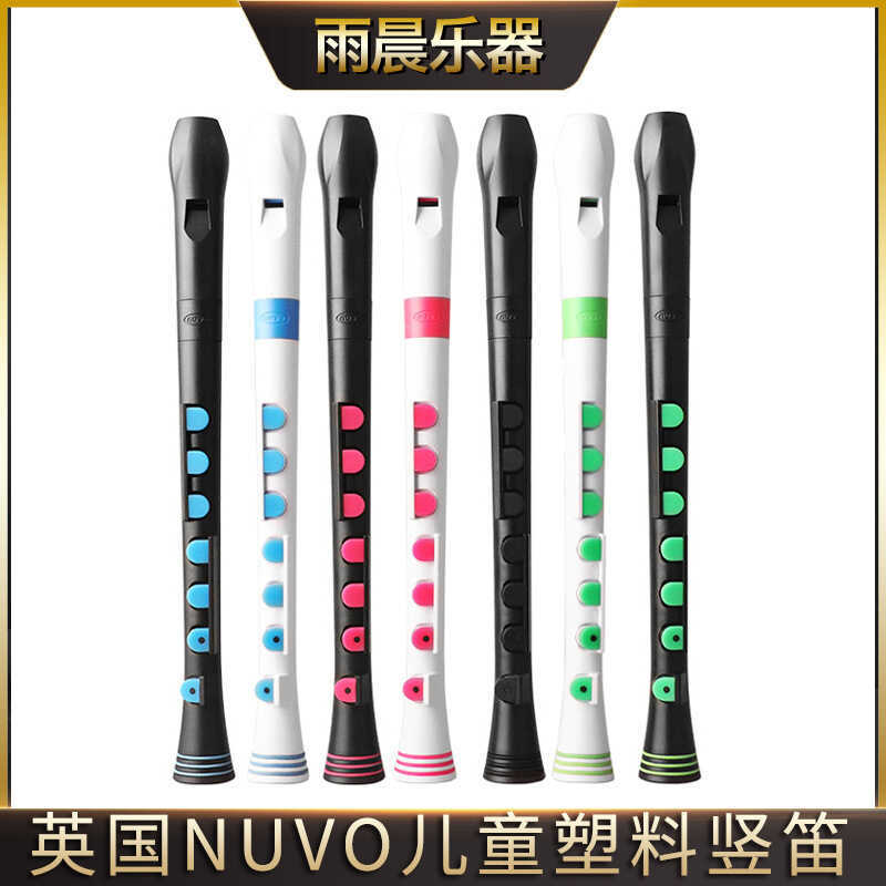 British Nuvo jSAX เครื่องบันทึกพลาสติกของแท้พลาสติก Entry Poop กันน้ําเด็กตรัสรู้เครื่องดนตรี