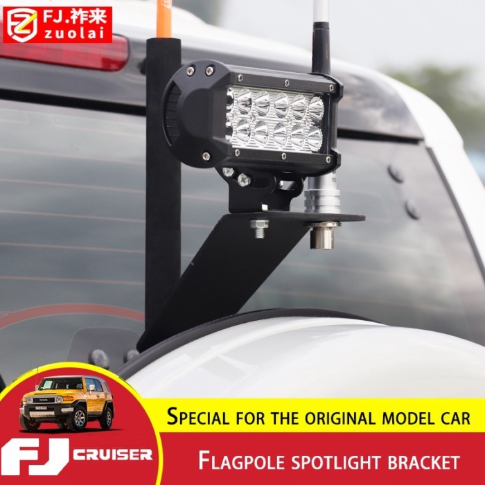 For Toyota FJ Cruiser Antenna Flagpole Spotlight Bracket Three-In-One Expansion Bracket FJ Cruiser