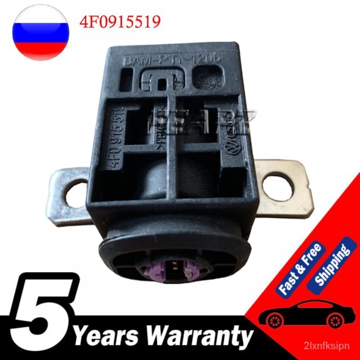 5IOB BATTERY CUT OFF FUSE OVERLOAD PROTECTION TRIP FOR AUDI A4 A5 A6 Q7 VW 4F0915519