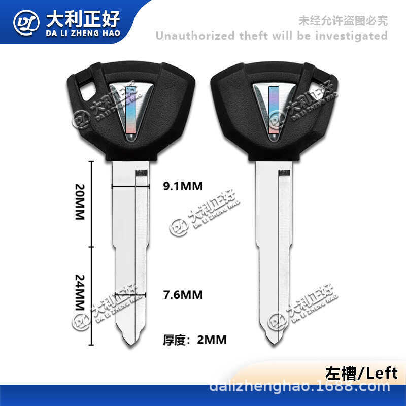 Kawasaki Ninja NINJA400 600 Z400 Z800 Z900 Z1000 ชิปกุญแจรถจักรยานยนต์ตัวอ่อน