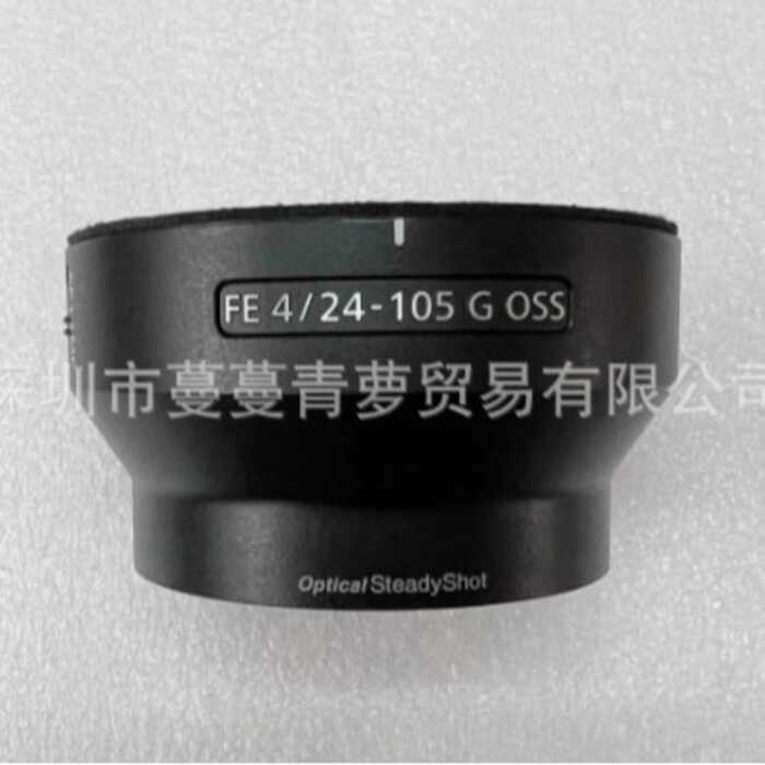 เหมาะสําหรับ Sony 24-105 GM ฐานจํานวนหลอดที่นั่งด้านหลังหลอดป้ายหลอด Mount Tube