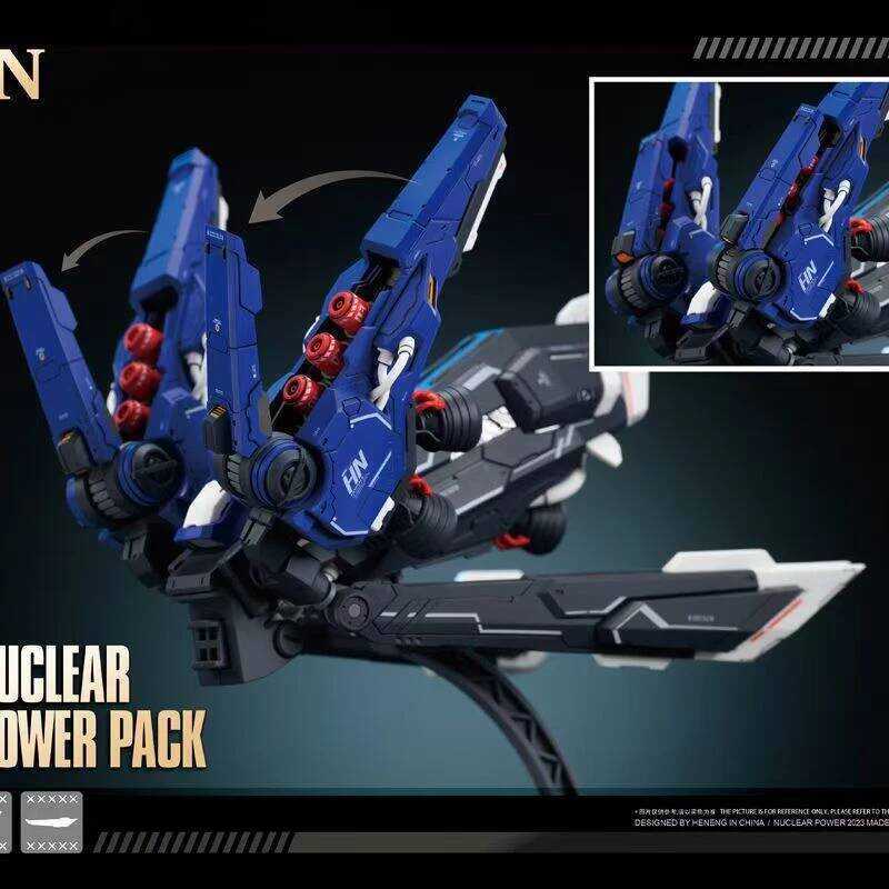 Nuclear Model Nuclear Energy Univeral Backpack Instructions Accessories for Rg / Mg 1/100 Collectib