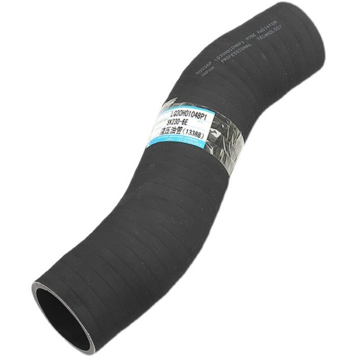 For Kobelco SK230-6E Hydraulic Pump Oil Tank Inlet Tubing And Oil Return Tubing LQ30H01048P1 Excava