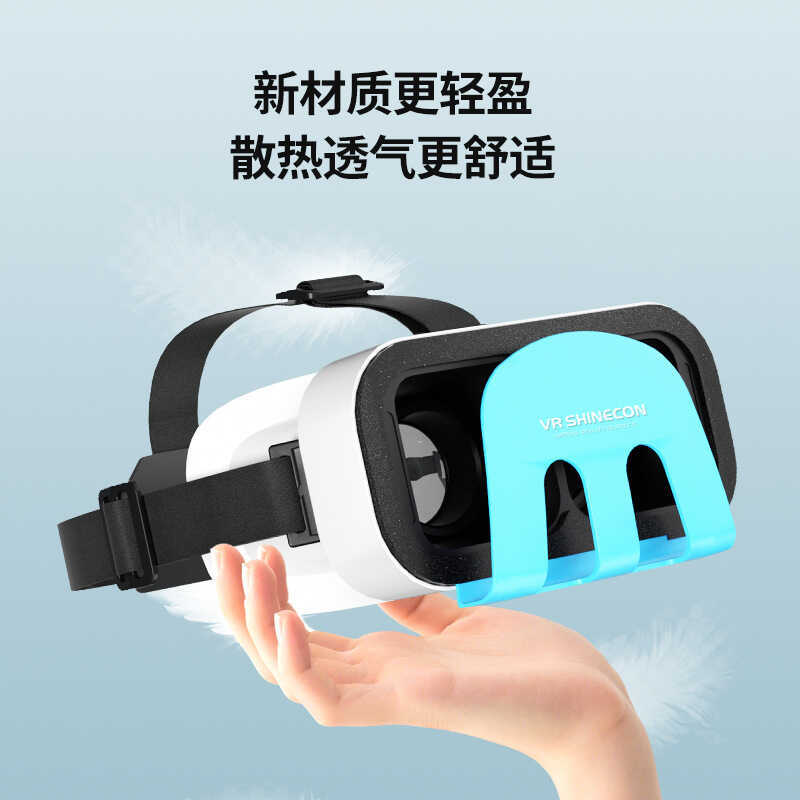 Chi-Fantasy VR Glasses Switch Accessories G11 VR Glasses 3D Stereo HD เหมาะสําหรับ Nintendo