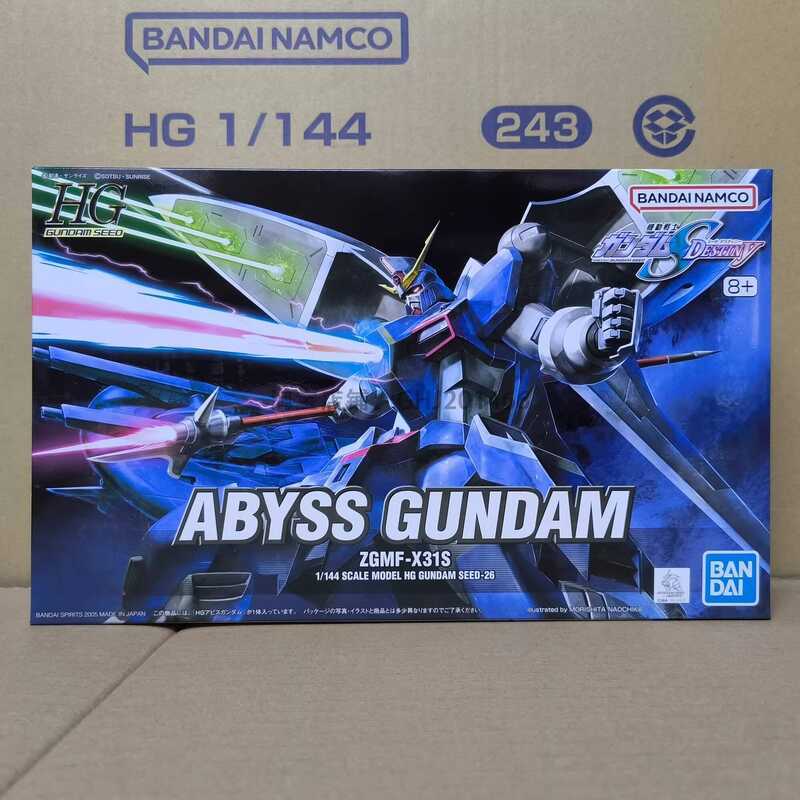 Bandai HG 1/144 26 Abyss Gundam Deformable Gundam SEED Assembly Model เวอร์ชันของแท้661449
