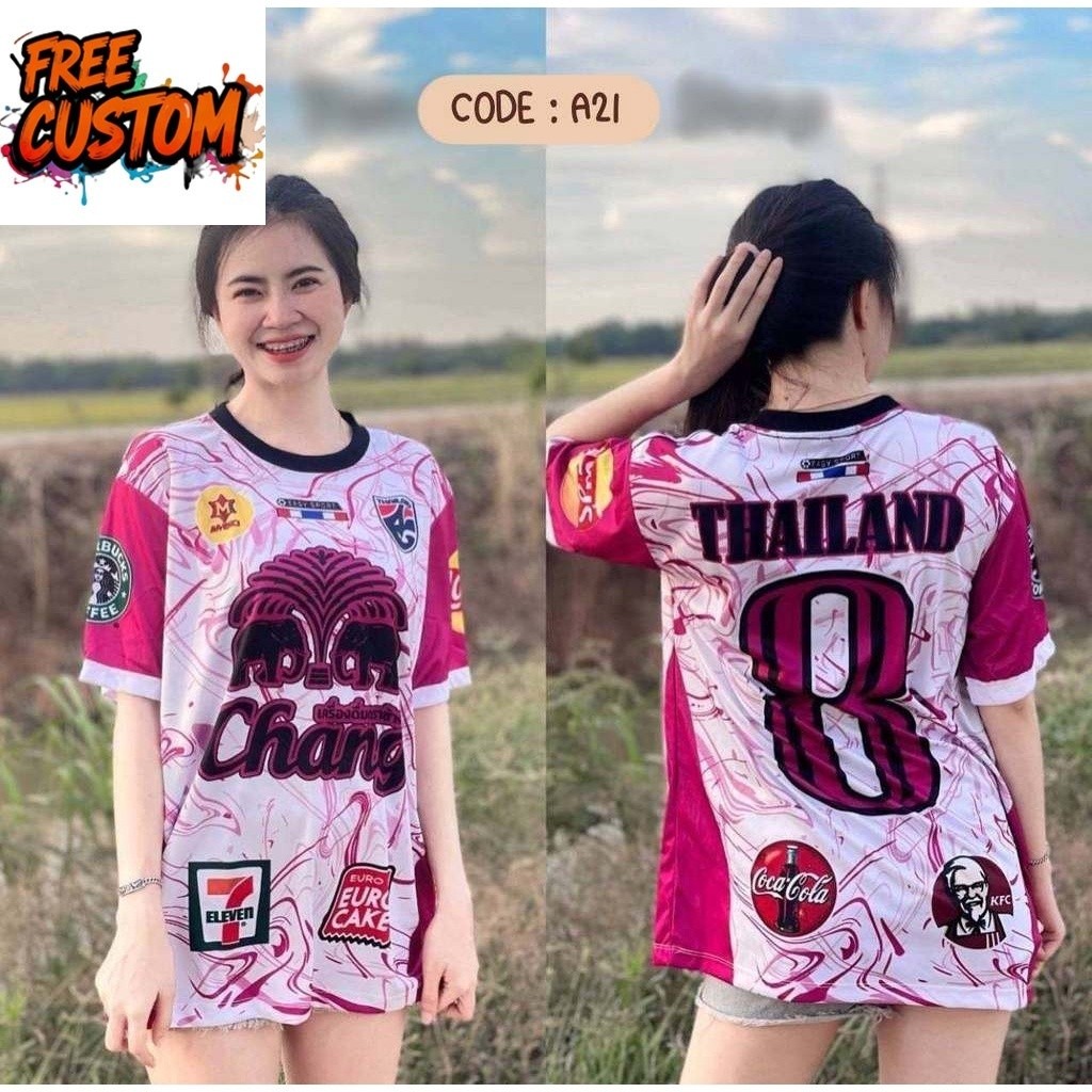 Custom Jersey Thailand New Design Thailand Jersey Chang Version