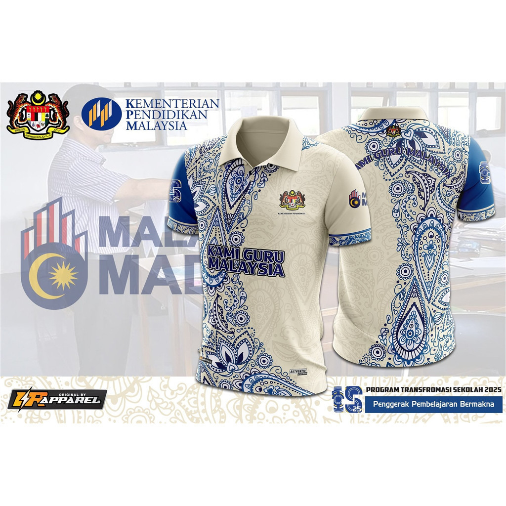 KPM EDITION KAMI GURU 3D FLOWER PATTERN เสื้อโปโล ฟรีกําหนดเอง ﻿