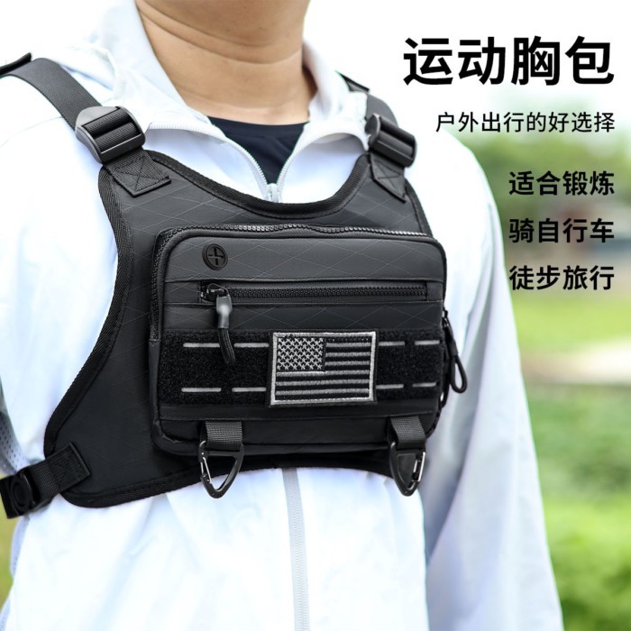 Street Wear Bag Functional Vest Bag Casual Unique Mens Bag ins Vest Bag Mens Chest Bag Tooling Backp