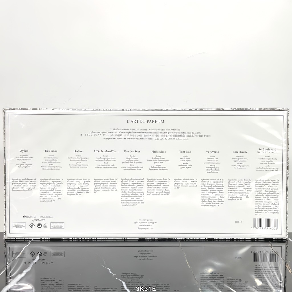 New Arrival Special/100 Tiptik Test Tube Perfume Sample 7.5ml Ten-Piece Set!บรรจุหัวฉีด 7.5ml x 10 ร