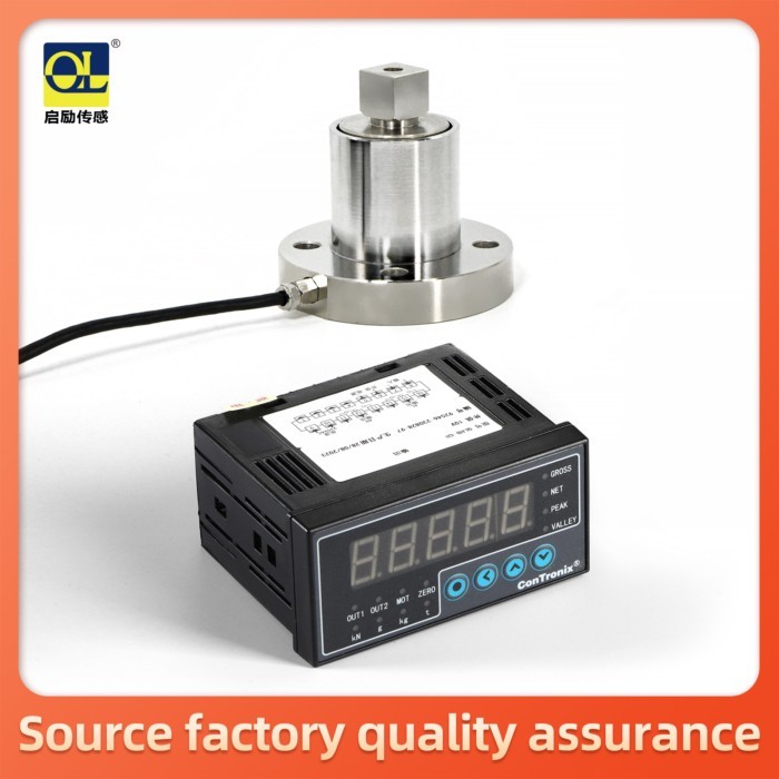 Load cell +Indicator displayHalf flange static torque sensor Torque torque torque high precision st