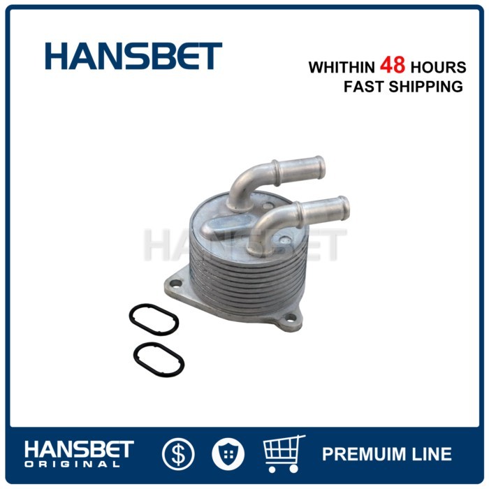 Transmission Oil Cooler w/ Gaskets 24148627861 for BMW X1 Jeep Fiat Argo Mini Cooper 1.5T 1.6T 2.0T