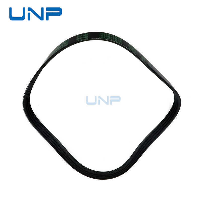 31110P73A01 1195041B เหมาะสําหรับ Opel Suzuki Paixi Wuling Light เข็มขัดพัดลมรถยนต์