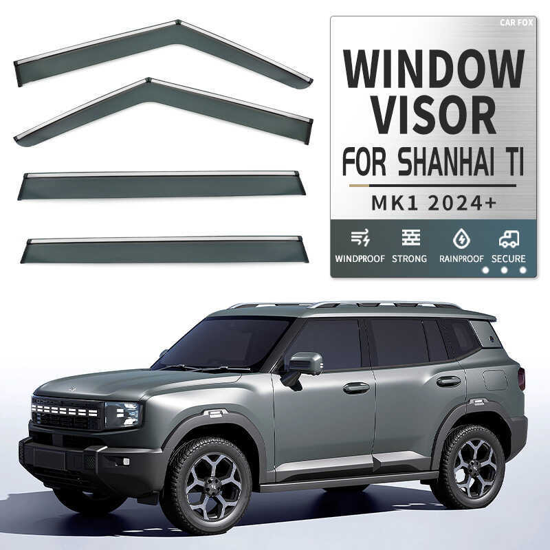 เหมาะสําหรับที่บังแดดหน้าต่าง Jetour Shanhai T1