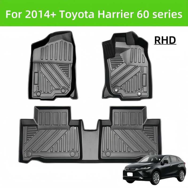 สําหรับปี2014 + Harrier 60 RHD TPEพรมปูพื้นรถยนต์/ด้านหลังTrunk Mat