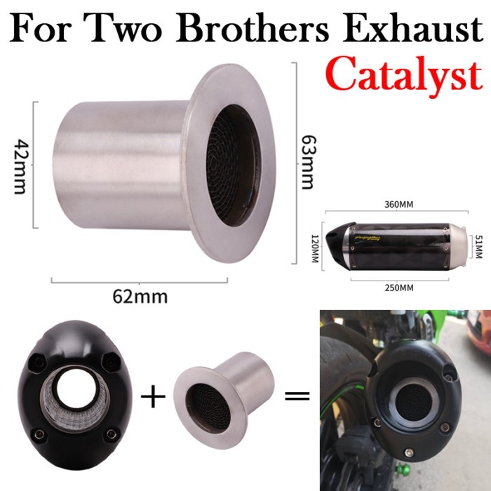 For Two Brothers Exhaust Catalyst Silencer Universal Motorcycle Muffler Escape Metal DB Killer Remo