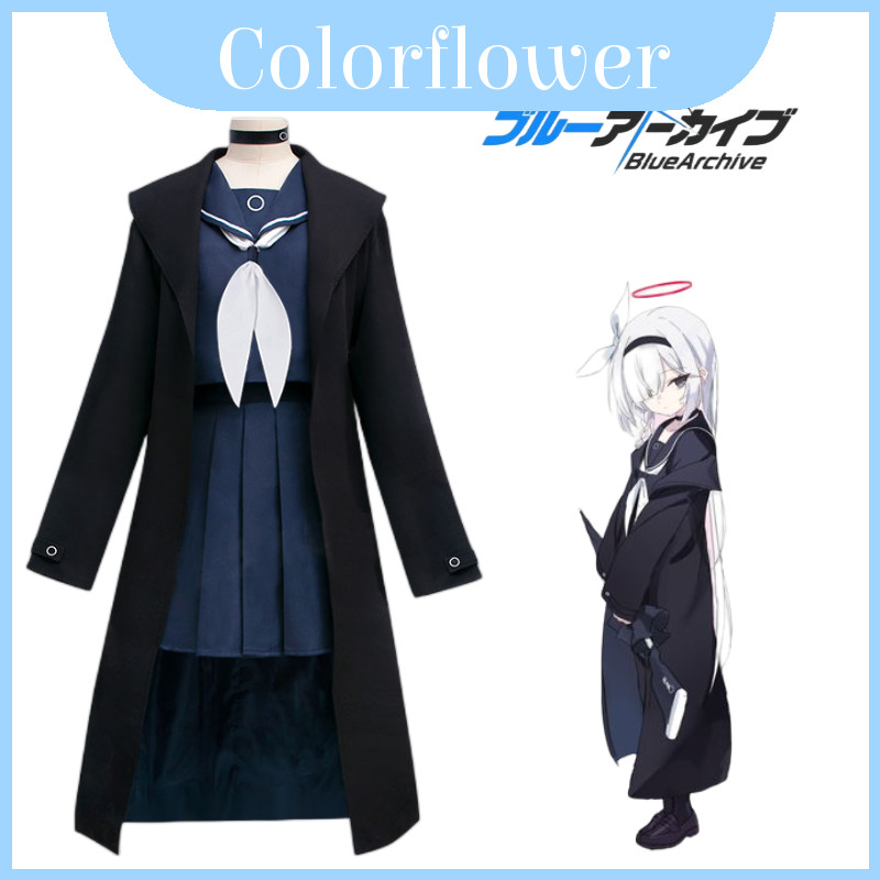 ชุดเสื้อผ้า Prana Blue Archive สําหรับคอสเพลย์และการแต่งตัวตามแบบอนิเมะ