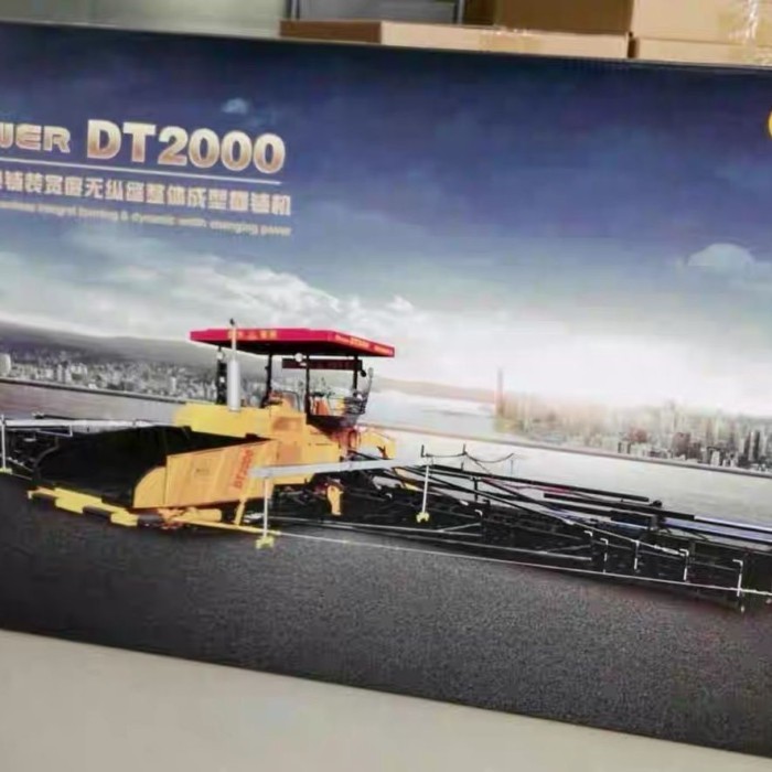 WSI 1: 32 เครื่องจักรขนาดกลางขนาดใหญ่ DT2000 เครื่องแผงลอยรุ่น Jointark สีเหลือง Limited 140 ชิ้น Z