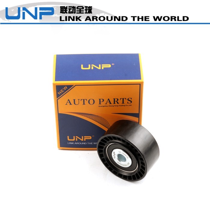 Auto guide pulley v-ribbed belt drive tensioner assembly assy for citroen for peugeot 208 301 308 5