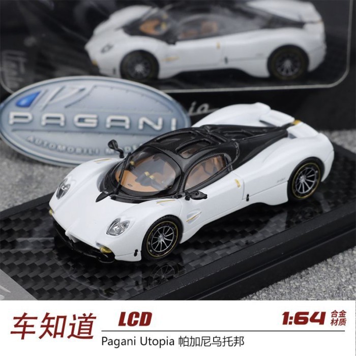 LCD 1: 64 Pagani Utopia Pagani Utopia โมเดลรถโลหะผสม