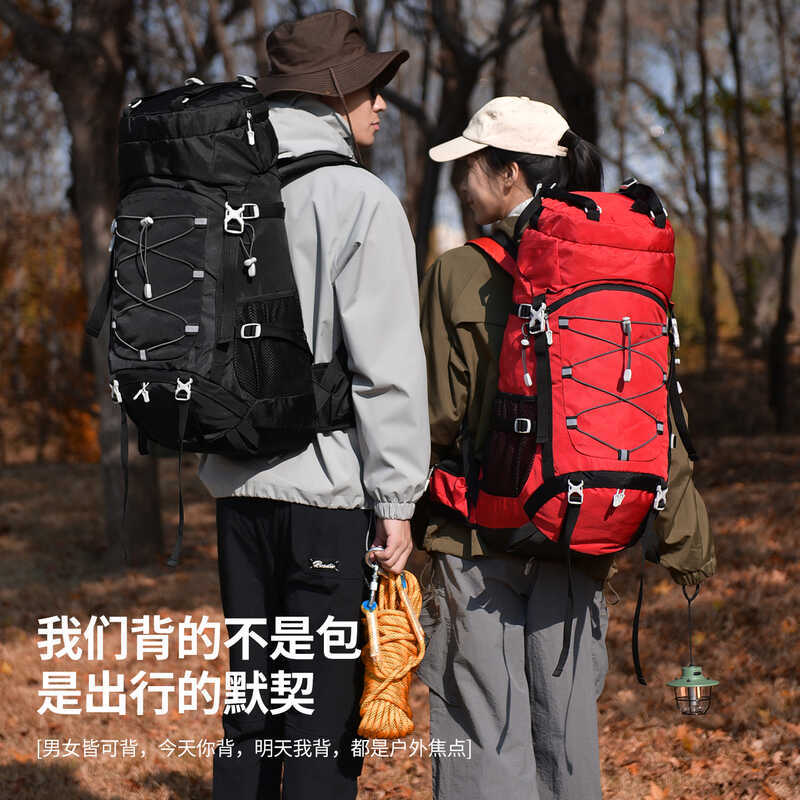 มัลติฟังก์ชั่น 60L Off-Road Travel กระเป๋าเดินป่ากลางแจ้งขนาดใหญ่ความจุ Water-Repellent Camping กระเ