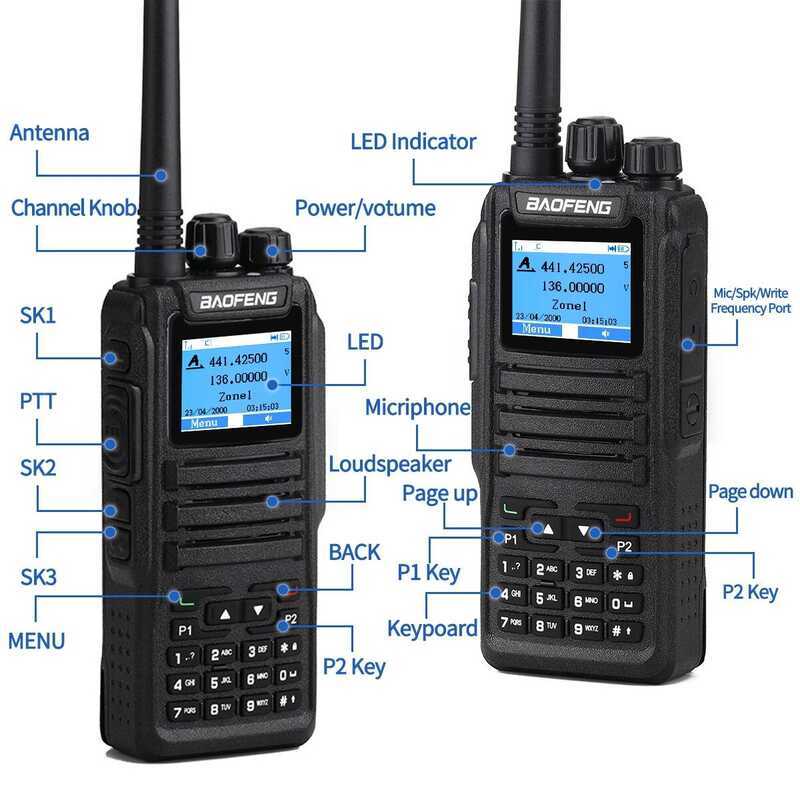 ▥  DMR DM 1701 Digital Walkie Talkie Mode Analog Two Way วิทยุเปิด Gd77 Dual Time Slot ช