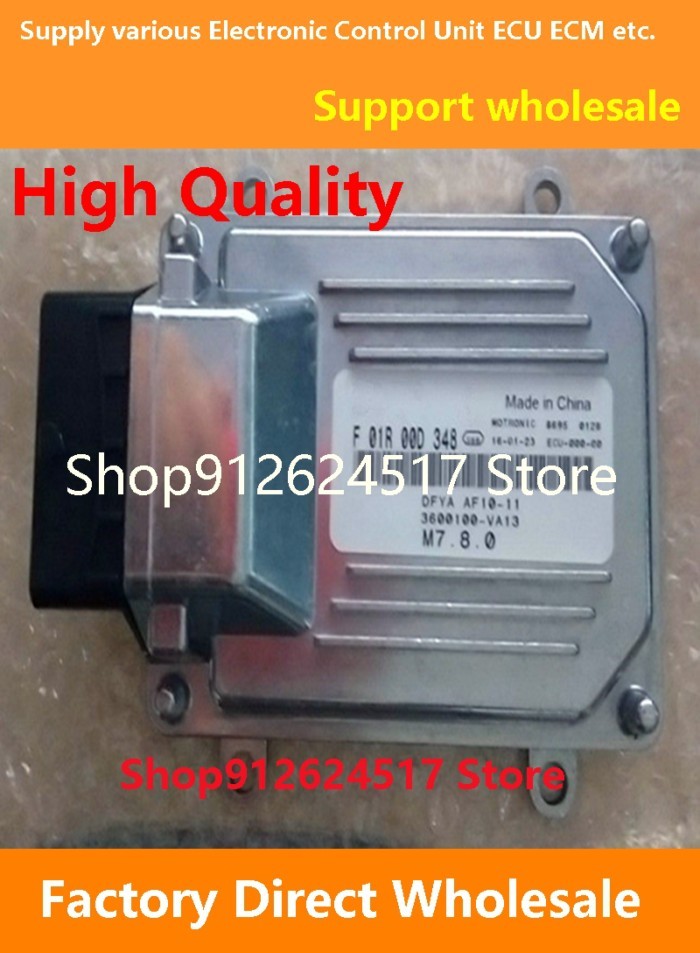 ECU F01R00D348 F01RB0D348 3600100-VA13 AF1011 Computer Board Electronic Control Unit M7 Compatible