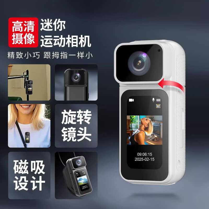 2.7K พร้อม WIFI รองรับโทรศัพท์มือถือ APP แบบเรียลไทม์ Playback View Halter กล้องกีฬากลางแจ้ง Thumb ก