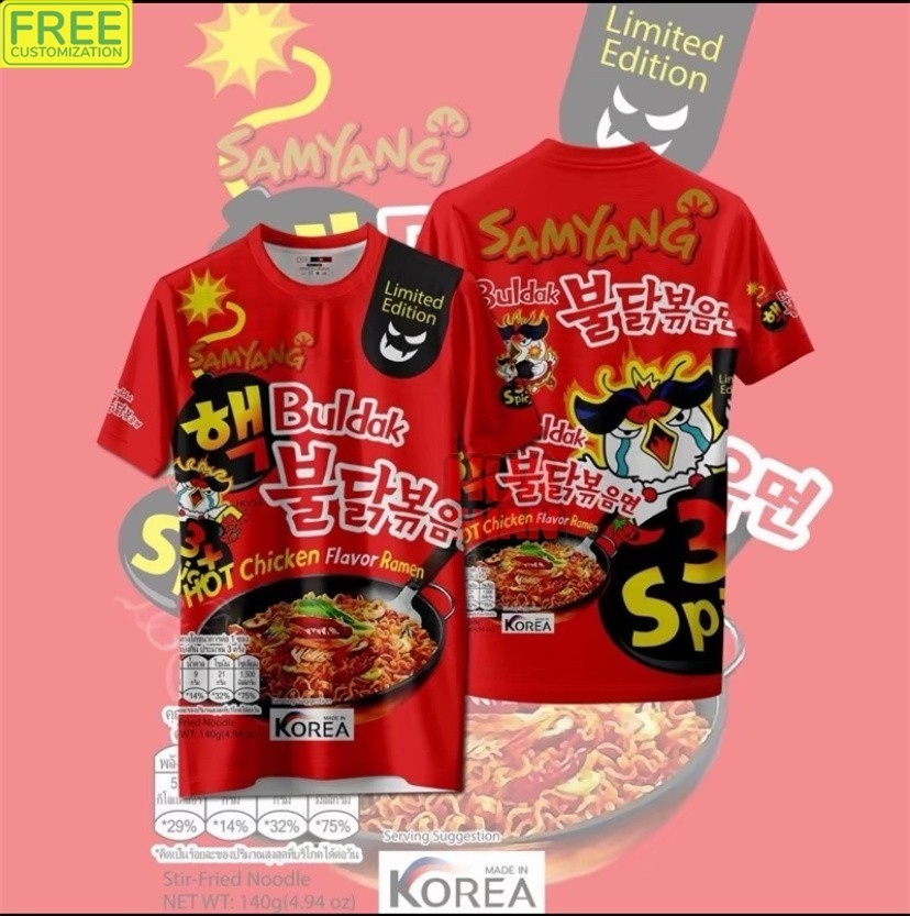 เสื้อกีฬา ลาย ซัมยัง มาม่าเกาหลี รสเผ็ดคูณสอง