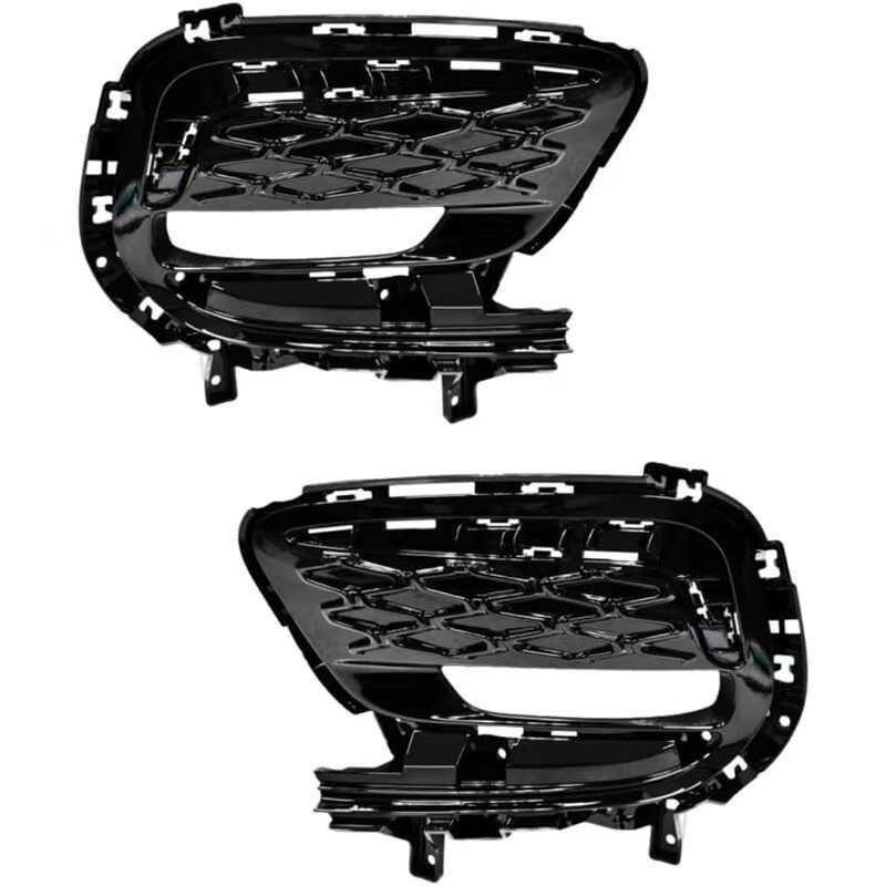 เหมาะสําหรับ 24 ประเภท Chrysler Gateron กรอบไฟตัดหมอก 6WF65DX8AC/7QF01DX8AA