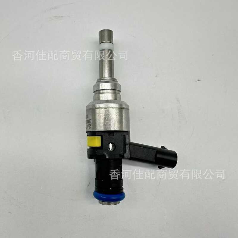 เหมาะสําหรับ Mercedes-Benz C250 SLK250 FJ1211 GDI อัพเกรดการใช้ Sprayer