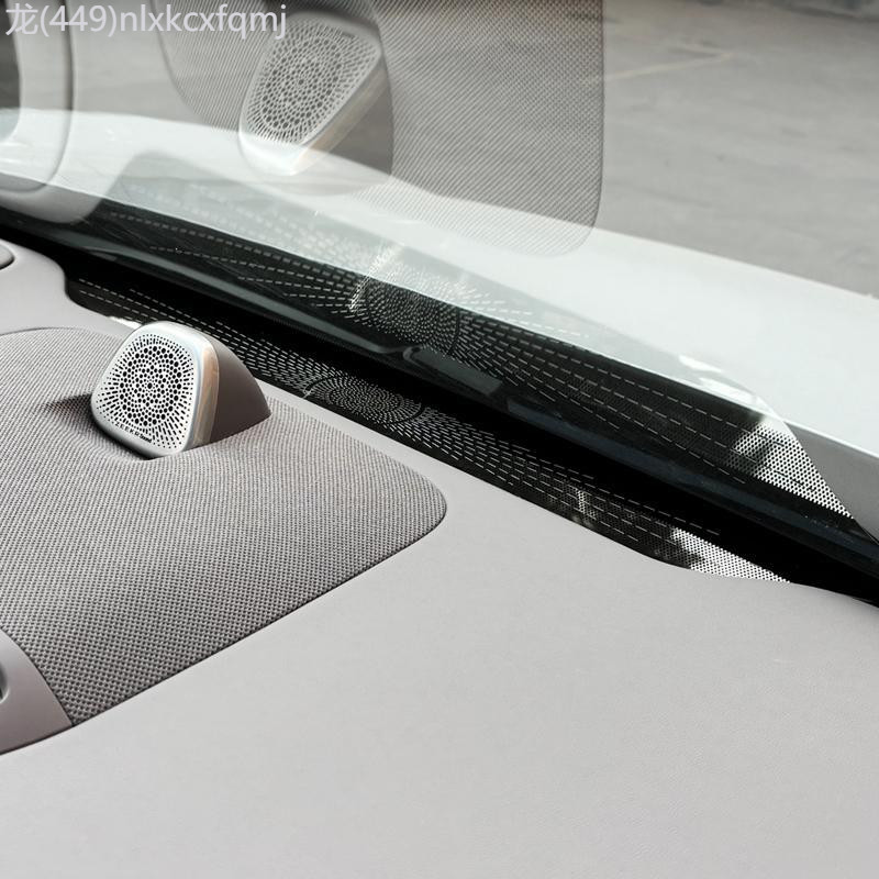 【Zeekr 7X  2025】 เหมาะสำหรับ 25 Ji Krypton 7x Central Control Air Conditioner Air Mask แผงยาวฝาครอบ