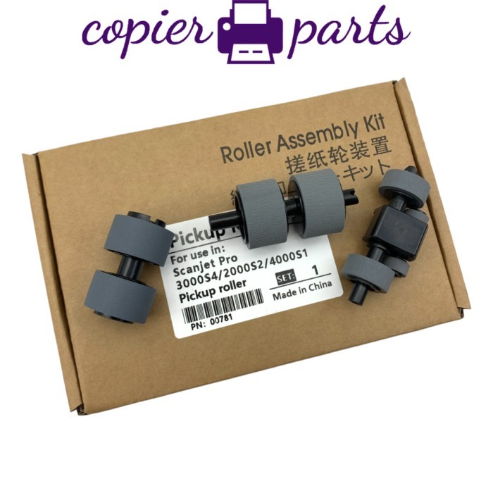 PRK-A3001 Pickup Brake Separation Roller for Brother ADS-2200 ADS-3300W ADS-4100 ADS-2700W ADS-3100