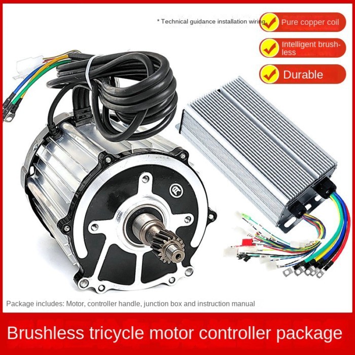 Battery Tricycle Motor 48V 60V 72V 1500W  High-speed Differential Four-wheeler Special Motor Packag