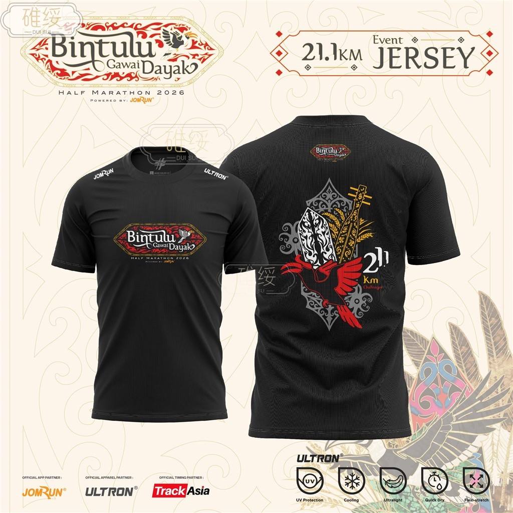 Bintulu Gawai Dayak 2026 5KM/10KM/21.1KM | เสื้อวิ่งแห้งเร็วป้องกันรังสียูวี ELTRON