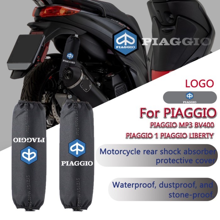 For PIAGGIO MPS BV400 PIAGGIO 1 PIAGGIO LIBERTY Shock absorber corrosion protection Motorcycle shoc