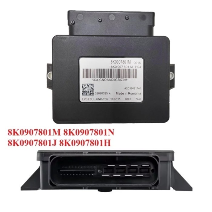 8K0907801M For A4 A5 2.0L 3.2L S4 S5 Coupe Q5 RS4 RS5 Parking Brake Control Module 8K0907801N 8K090