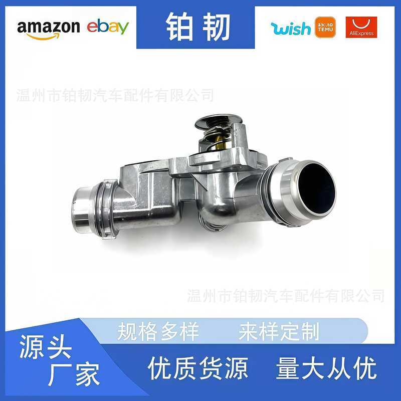 11531436823Thermostat เหมาะสําหรับ BMW E46 E39 E60 Thermostat อะไหล่รถยนต์