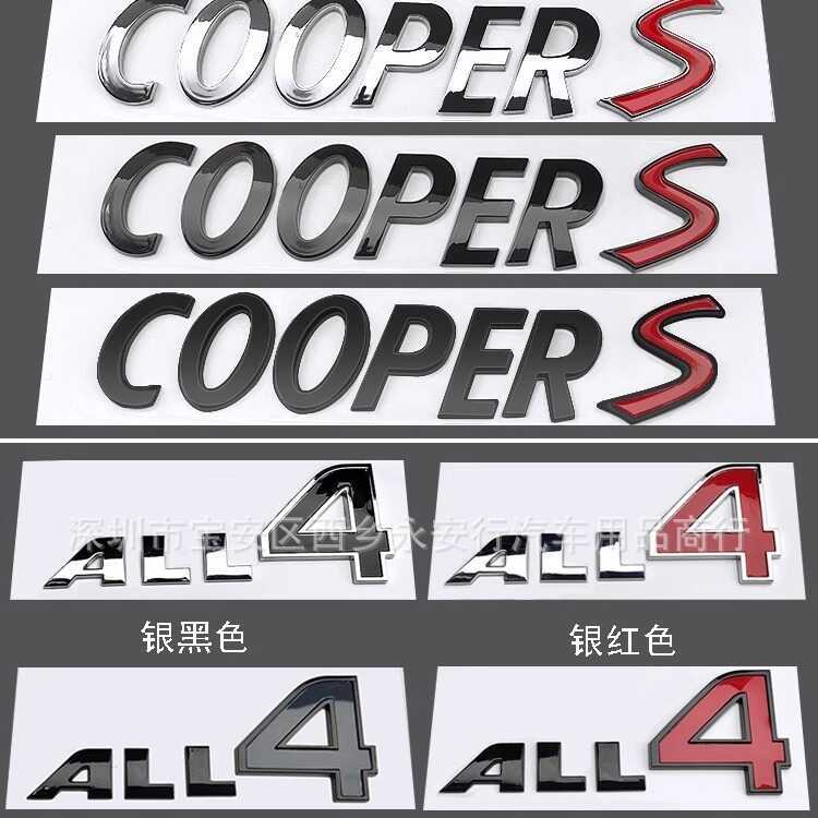 เหมาะสําหรับ BMW mini mini COOPERS โลโก้รถ COUNT RYMAN Tail โลโก้ ALL4 4WD CLUBMAN