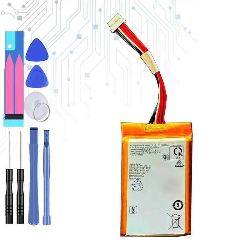 683654 Premium Replacement Fast Charging 1500mAh For LG Xboom GO PL2 Bluetooth Speaker Battery