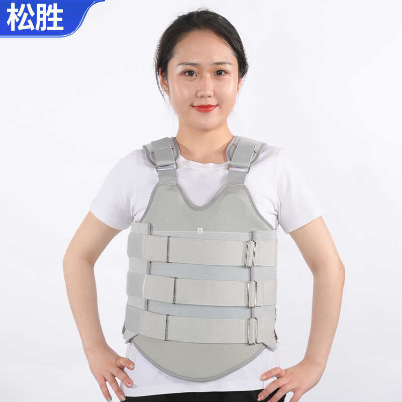 Yongsheng ผู้ใหญ่เด็ก Shaping หน้าอก Lumbar Spine Fixing Support อุณหภูมิต่ํา Thermoพลาสติก Board หน