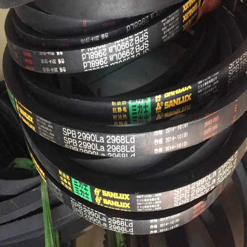 SPB2472 2450Ld Trix เข็มขัดสามเหลี่ยมหลากหลายพิเศษคุณภาพนําเข้าทางเลือกเข็มขัดความเร็วสูง Ultra-Long