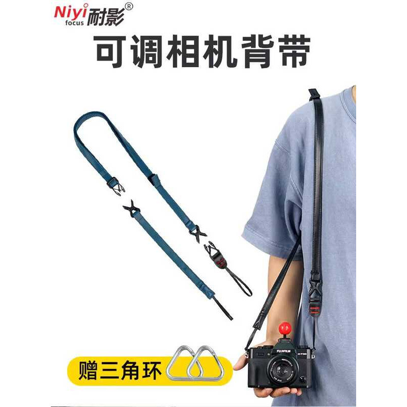 เงาทนสายคล้องไหล่กล้องสายรัดข้อมือเหมาะสําหรับ Sony ZVE10 รุ่นที่สอง A7R5 Micro สายรัดข้อมือเดี่ยว N