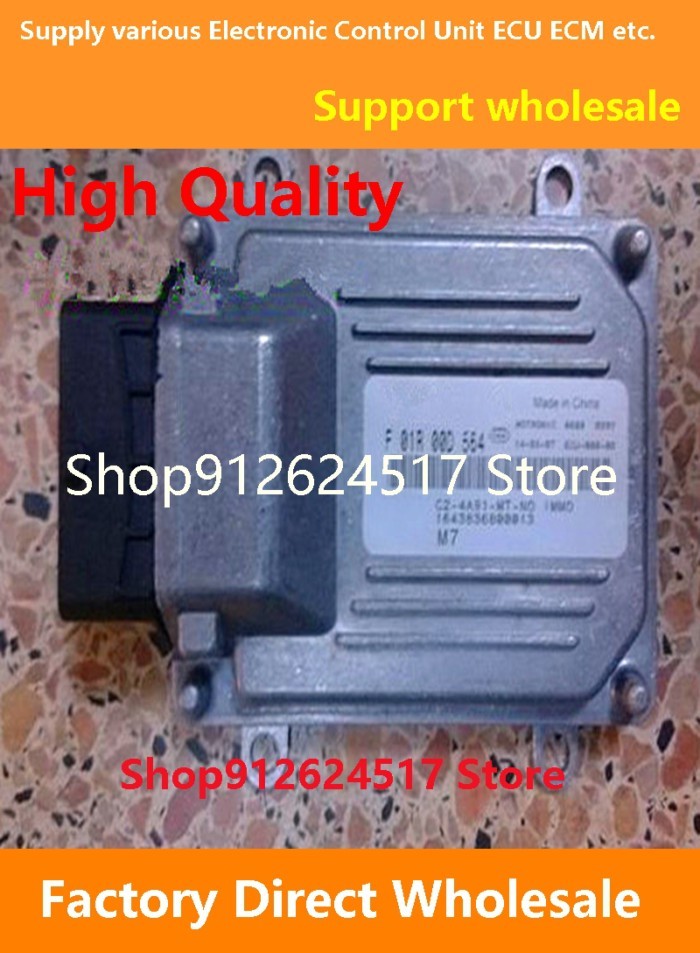 F01R00D564 1643836800013 4A91/F01RB0D564 M7 ECU Electronic Control Unit ECM F01RB0D772/F01R00D772 F
