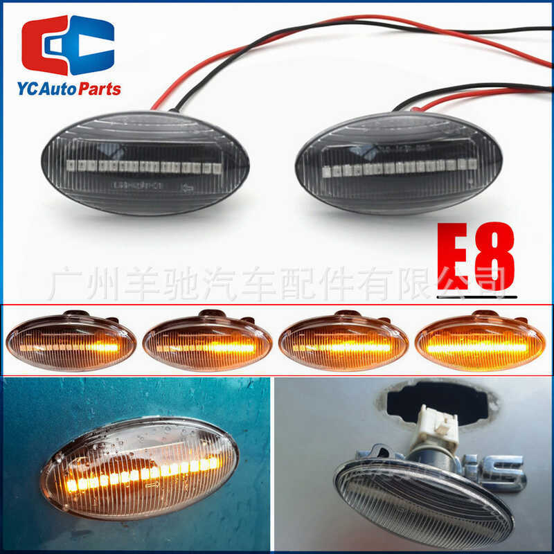 เหมาะสําหรับ SUZUKI SUZUKI Swift Otto Jimny SX4 Fender Light LED Running Water Side Light