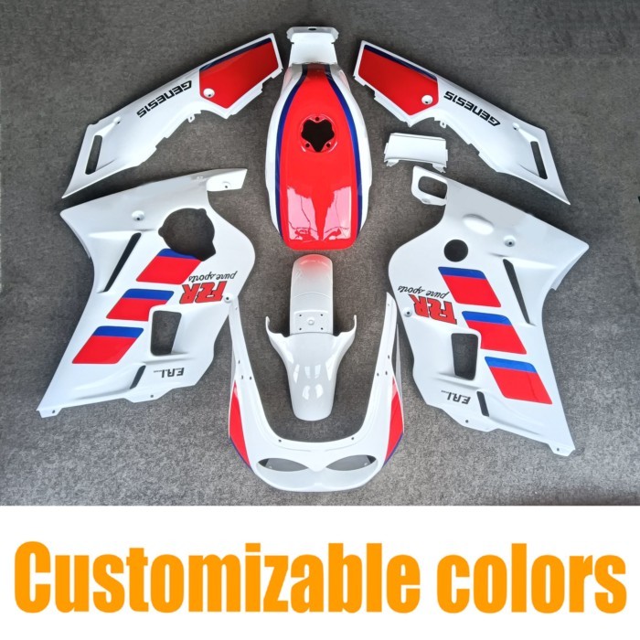 Fit For YAMAHA FZR250R 1986 - 1988 2KR Motorcycle Accessories Bodywork Fairing Panel Kit FZR250 FZR
