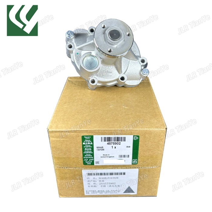 Applicable to Discovery 3 Range Rover 4.2 4.4 engine cooling water pump 4575902 AJ88912