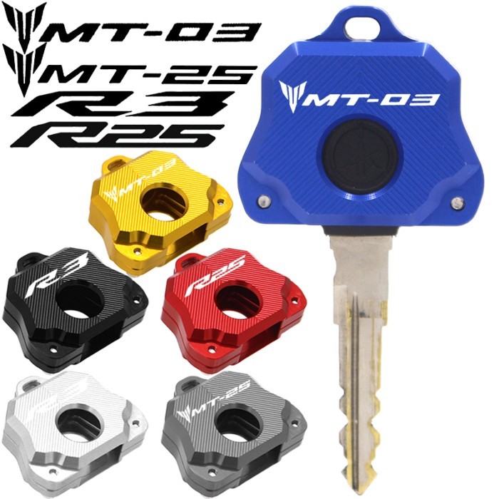 For Yamaha MT03 MT25 YFZ R25 R3 Motorcycle Accessories Key Shell Case Protective Cover